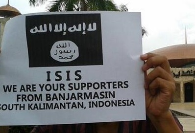 印尼宣布查禁ISIS