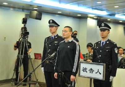 网络名人秦火火案公开宣判 被判处有期徒刑3年