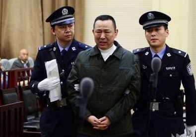 刘汉法庭上对前妻哭诉：最最最对不起的就是你