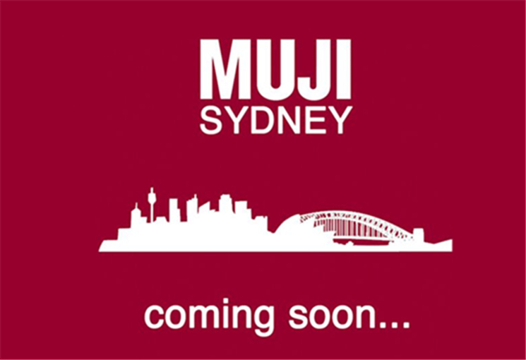 日本零售业巨头MUJI进军澳洲 叫板IKEA