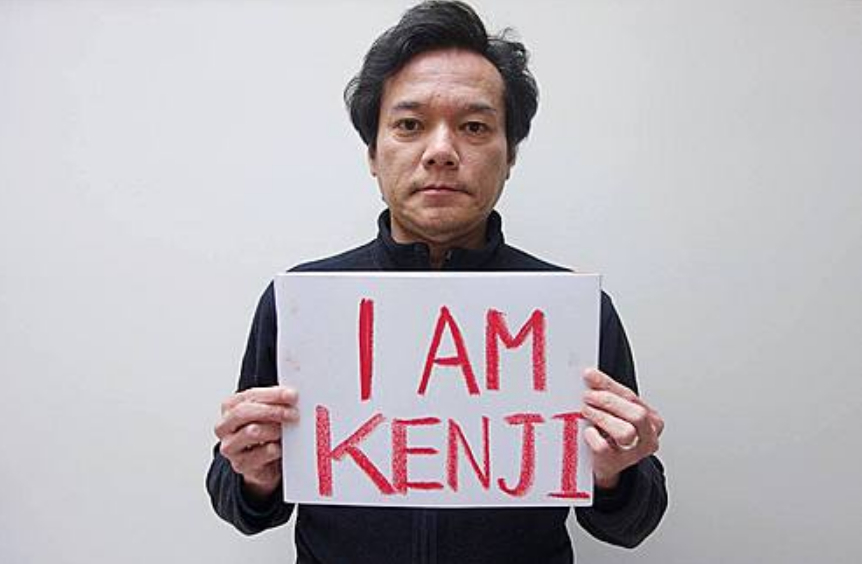 0203 I am Kenji0