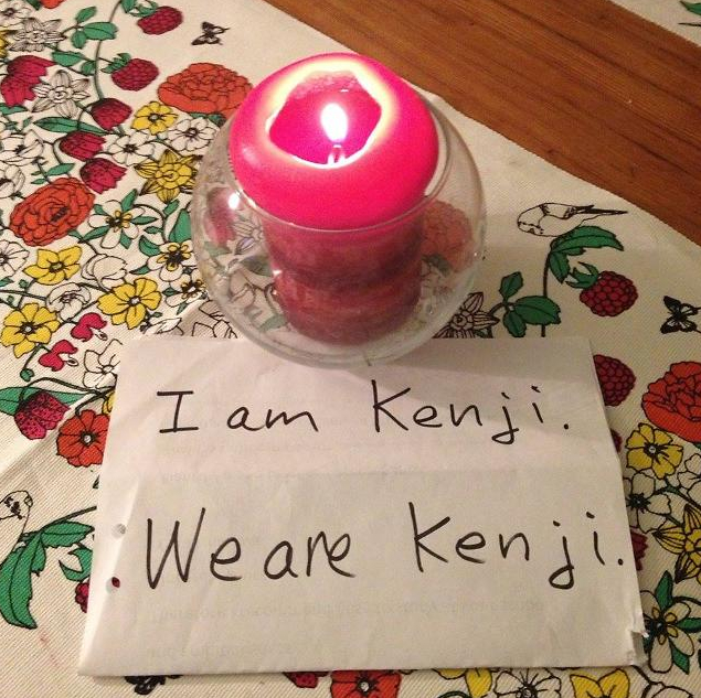 0203 I am Kenji5