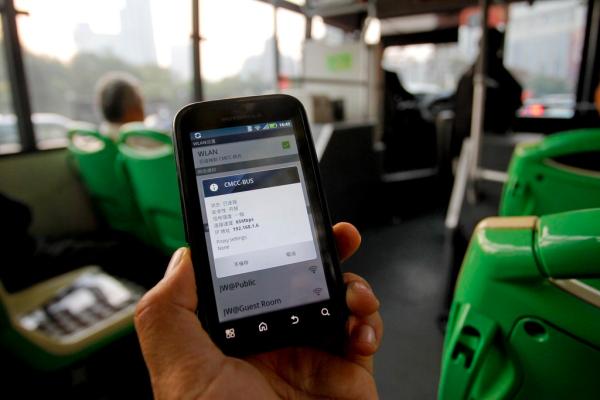 上海公交地铁5年内Wi-Fi全覆盖 新能源车分时租赁