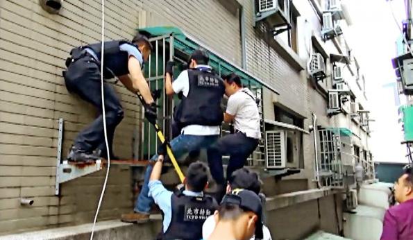 台湾警方7天抓获157名诈骗犯 受害者多为大陆人