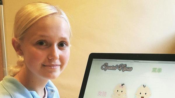 英国16岁女孩建网站为中国宝宝起英文名 已赚4.8万英镑