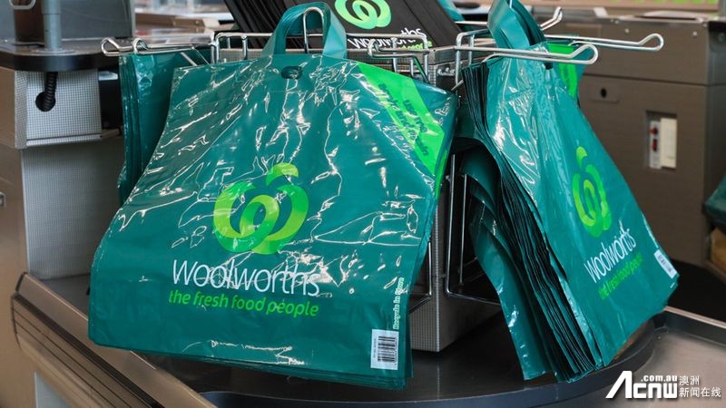 Woolworths󳾣ColesҲϴ